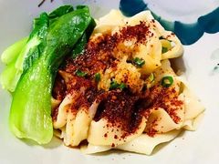油泼辣子宽条子-兰州拉面刀削面(兰山路店)