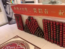-香秀空间科技抗衰·美容中心