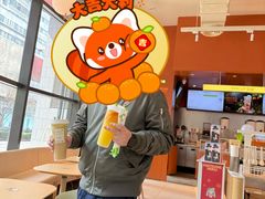 -奈雪的茶(青岛卓悦里INTOWN店)