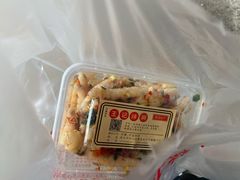 -黎里王记辣脚(黎里总店)