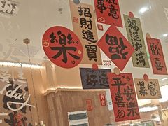 -热辣宗师·串串火锅(万达金街店)