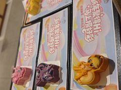 -海底捞火锅(江北万达商业广场店)