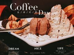 -StayReal Cafe(长宁来福士广场东八区店)