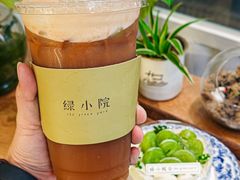 -绿小院(荔湾店)