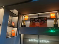 -悠航SLOWBOAT(三里屯店)