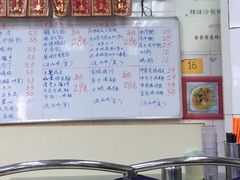 -超群咖啡葡式美食(南贵花园店)