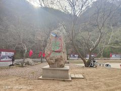 -湖洞水自然风景区