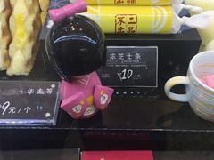 -西树泡芙(北京金源2店)