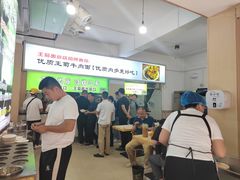 -王菊美食街·王菊面馆(总店)