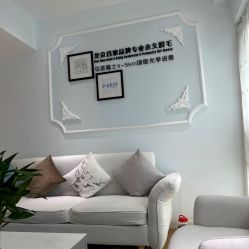 -HEYAN长风荷妍专业脱毛美肤

