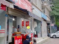 门面-邓记新一代糖油果子(四川煤管局供销公司职工宿舍店)
