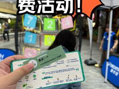 -上海世纪汇广场