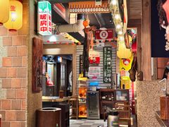 -MIKOMIKO和牛烧肉专门店(南门店)