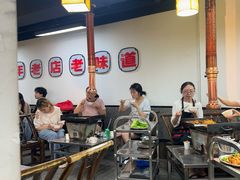 -郝大姐·乌龙山铁板烧(大学城三店)