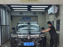 -天猫养车贴膜轻改·蓝电(优匹康桥东路店)