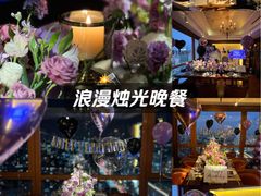 -Olive橄榄花园漂亮饭主题布置餐厅(大望路店)