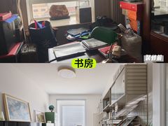 -研筑国际设计事务所(总店)