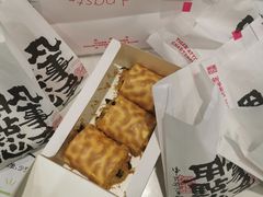 -虎头局·渣打饼行(五一新干线店)