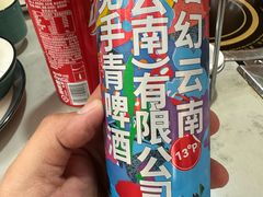 -大理董·董家小厨野生菌火锅(古城旗舰店)