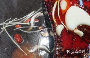 Mushroom Beef Butter Hot Pot
