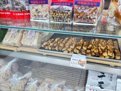 -闻酥园(大慈寺店)