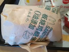 -麦当劳(总统大酒店店)