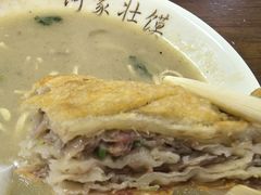-何家壮馍店(南关总店)
