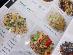 -东山茶寮(新安店)