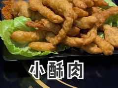 -虾弄弄海派小龙虾·牛羊蝎子火锅