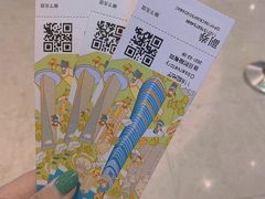 -上海之巅观光厅