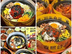 -HALO广场(梨园路店)