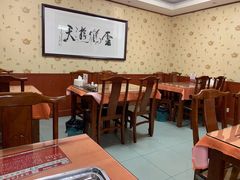 -教师之家赵家羊汤馆(东青龙街店)