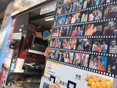 -利强记北角鸡蛋仔(弥敦道店 )