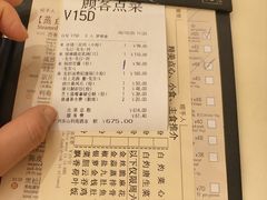 -利苑酒家(宜安广场店)