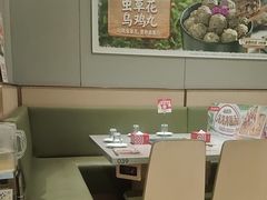 -海底捞火锅(徐州火车站店)
