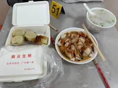 -三和美食(西华路店)