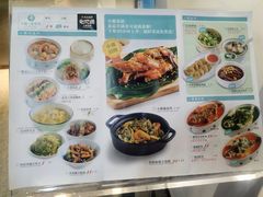 -小雅木姜子烤鸡·贵州菜(鸿通城店)