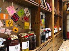 -伊藤ITO(侨福芳草地购物中心店)