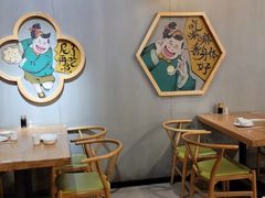 -陈傻子餐厅(世纪都会店)