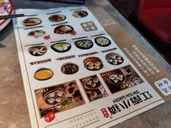 -新白鹿餐厅(金鹰新街口店)