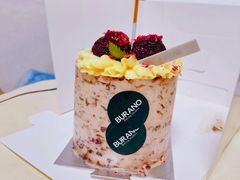 -布莱诺(中央大道店)