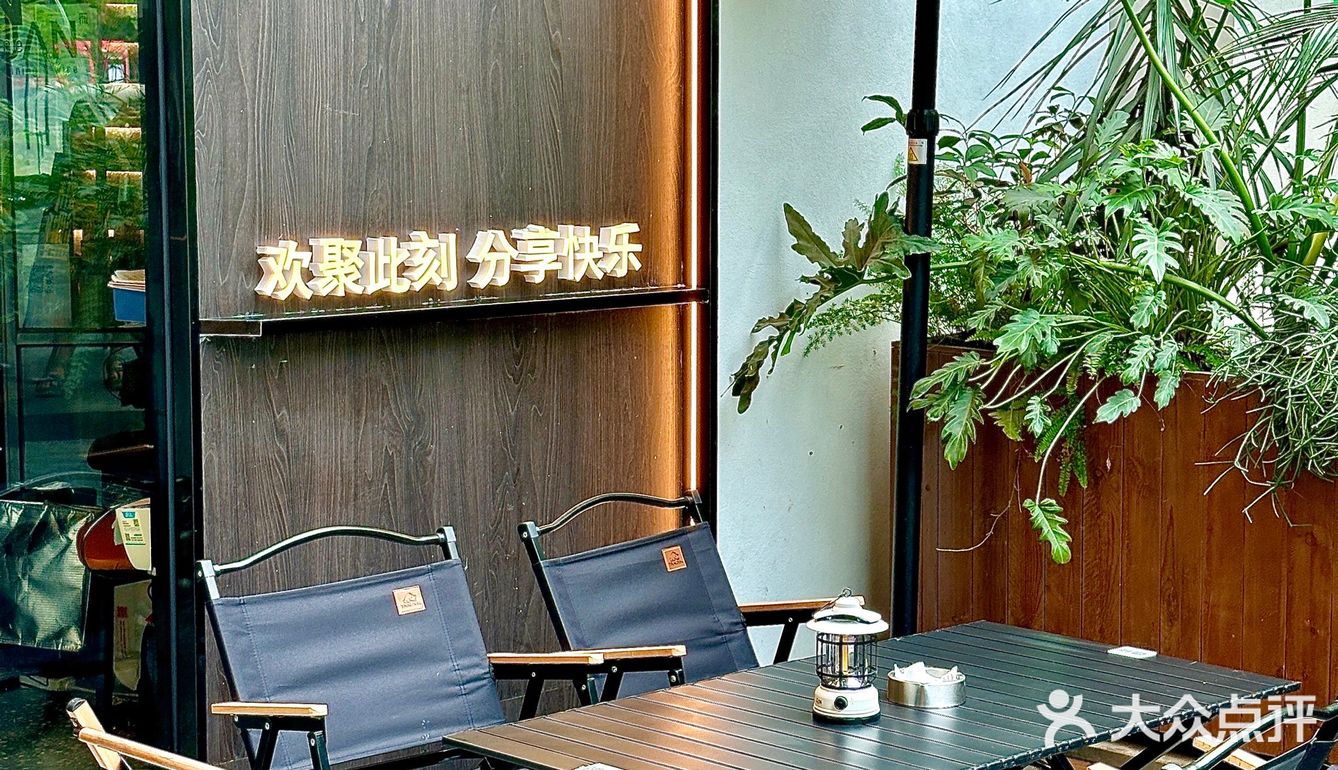 在广州❗️值得狠狠收藏的漂亮餐厅‼️ 
