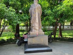 -汇龙潭