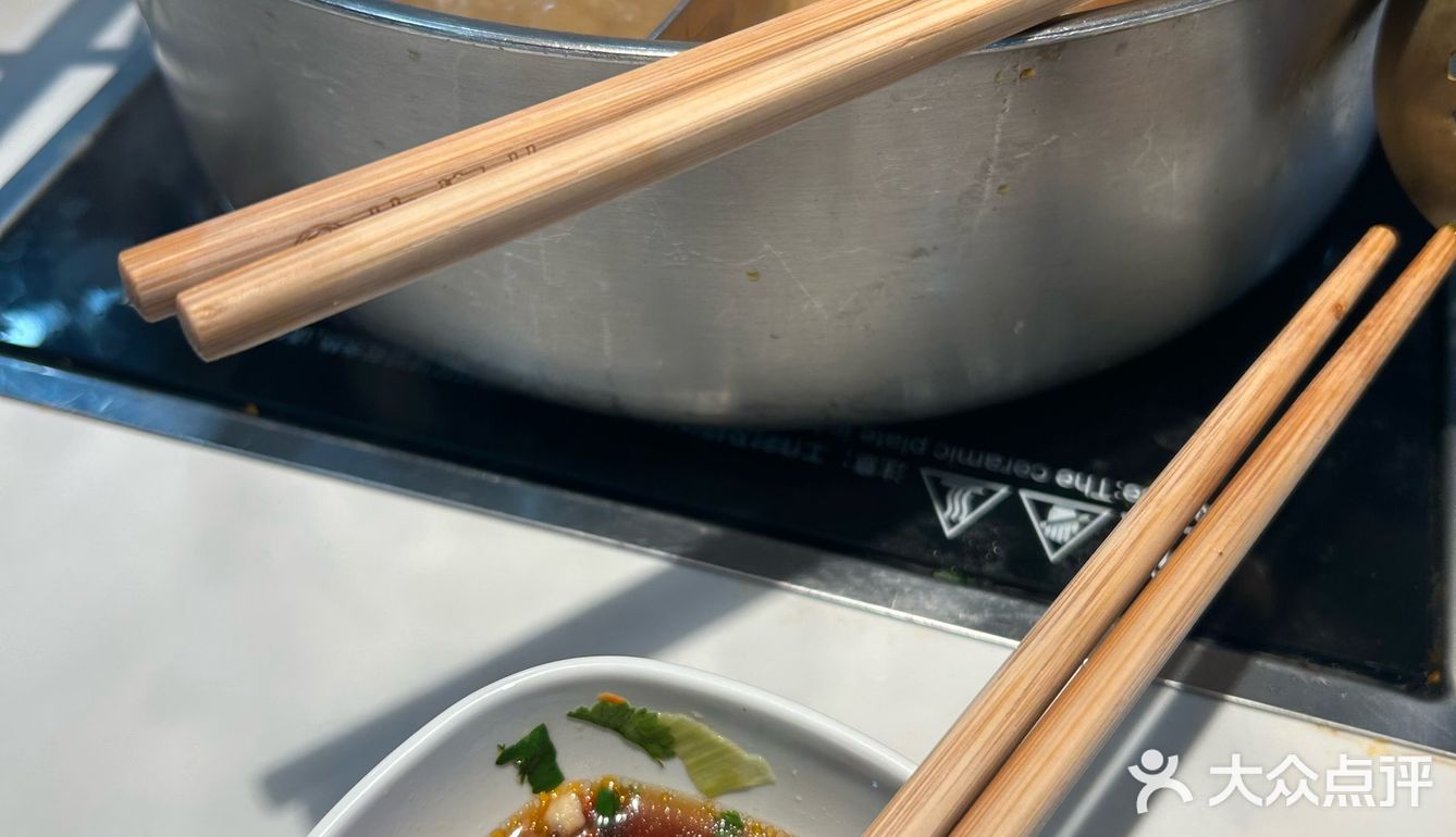 今天火锅吃撑了,超满足