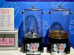 -正佳冰河湾真冰滑冰场