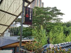 -阿伟海鲜楼·福建菜(涵江店)