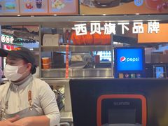 -贾国龙中国堡(上地华联店)