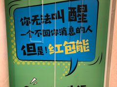 -吾悦广场(南京鼓楼店)