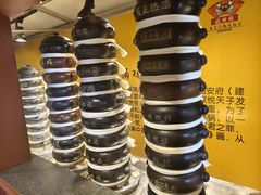 -福照楼汽锅鸡·云南菜(万达广场店)