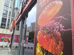 -塔斯汀中国汉堡(青浦宝龙广场店)